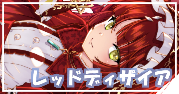 Thumbnail of new posts 034